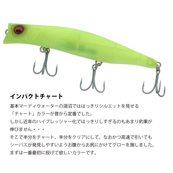 wild1_vj4513473496073_5_d_20251120164814