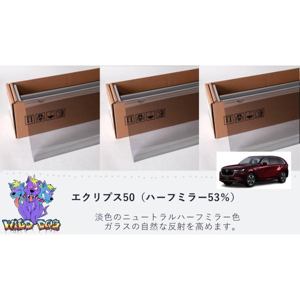 hevensent creep カラー名:breach wilddog0610_ecp155