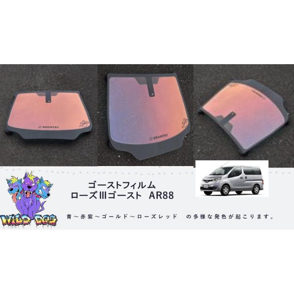 wilddog0610_r3g43
