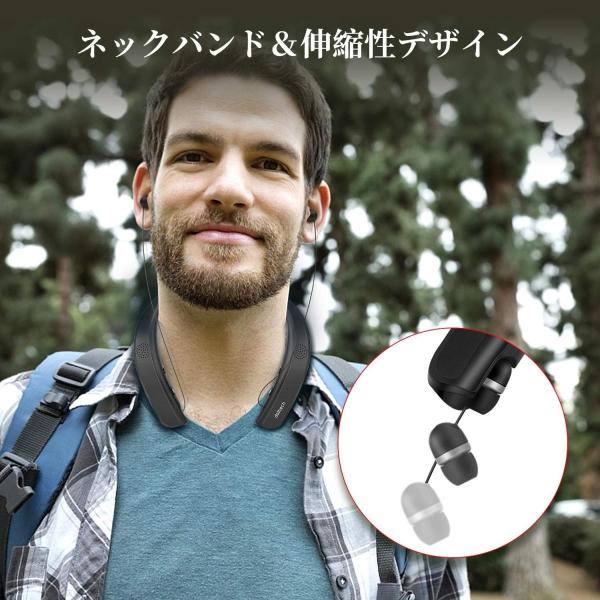 ネックバンドスピーカー ワイヤレス Bluetoothイヤホン2 in 1 ウェアラブル/10時間連続使用/Bluetooth4.1搭載/伸 ネックバンドスピーカー ワイヤレス Bluetoothイヤホン2 in 1 ウェアラブル/10時間連続使用/Bluetooth4.1搭載/伸