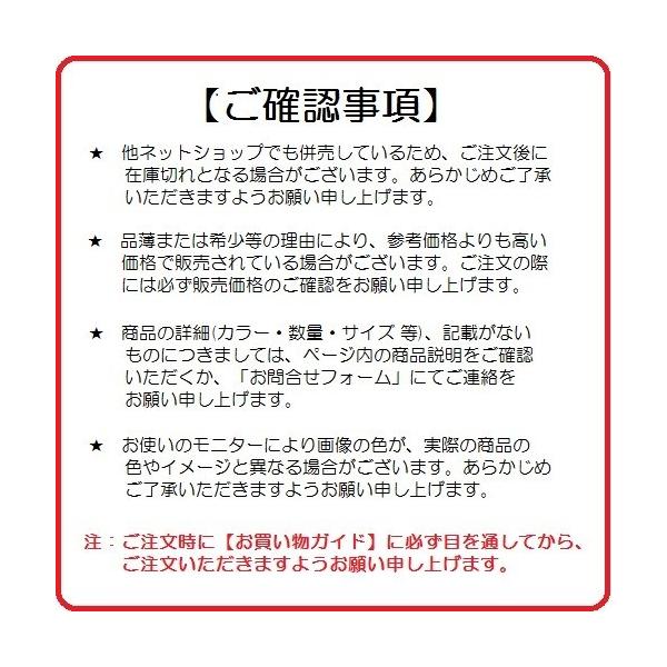 Vアップシェイパーems ベージュ Sサイズ シェイプアップ ダイエットに Epsi Rating Com