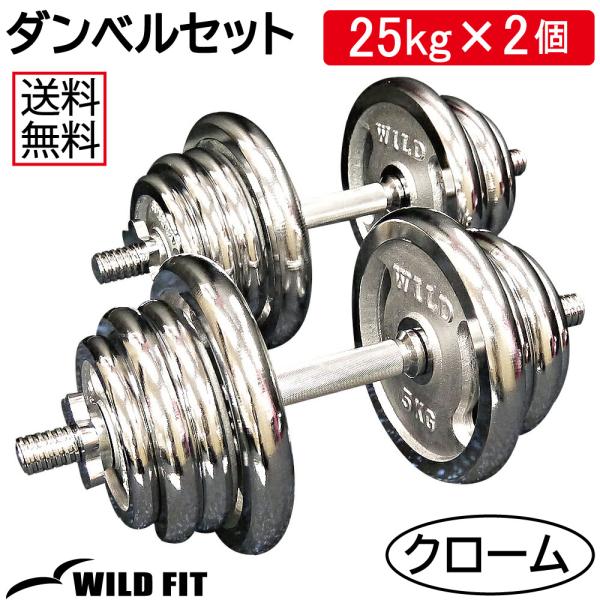 引き取り手決定】フラットベンチ、ダンベルバーベル85kg