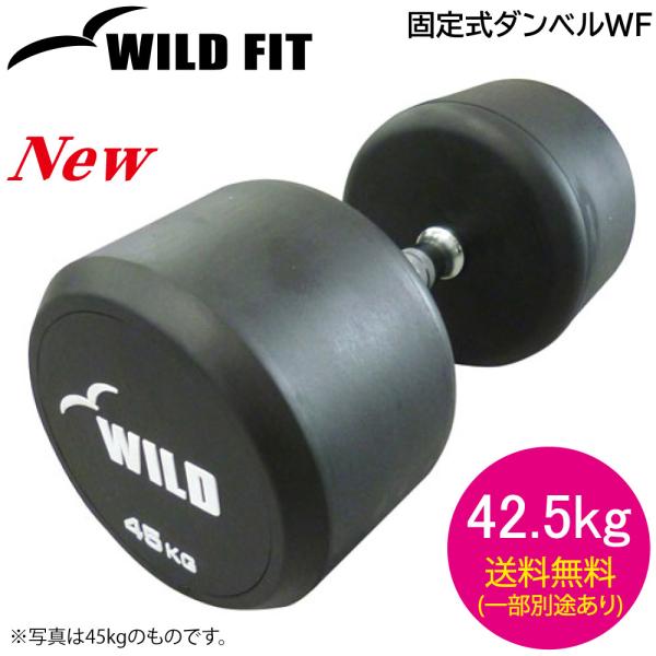 Œ莮 _x 42.5kg WF / ؃g W_x o[x SAC 42.5L x`vX EGCg XNbg g[jO  o[