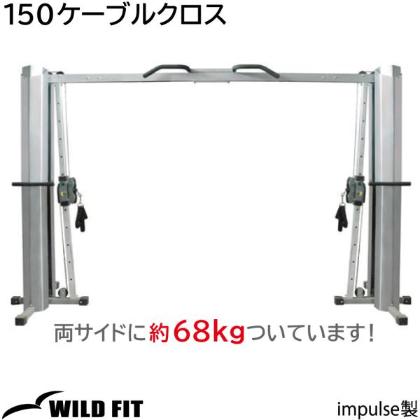 WILD FITワイルドフィット プレート15 kg x 2枚 WILD FIT 赤ラバー プレート 15kg (2枚) 《返品・交換不可