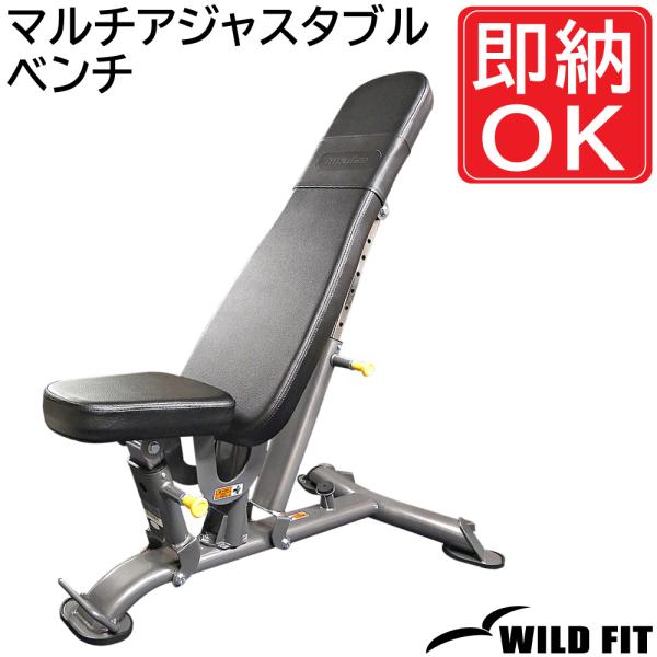 wildfit_sit7011 wildfit_sit7011
