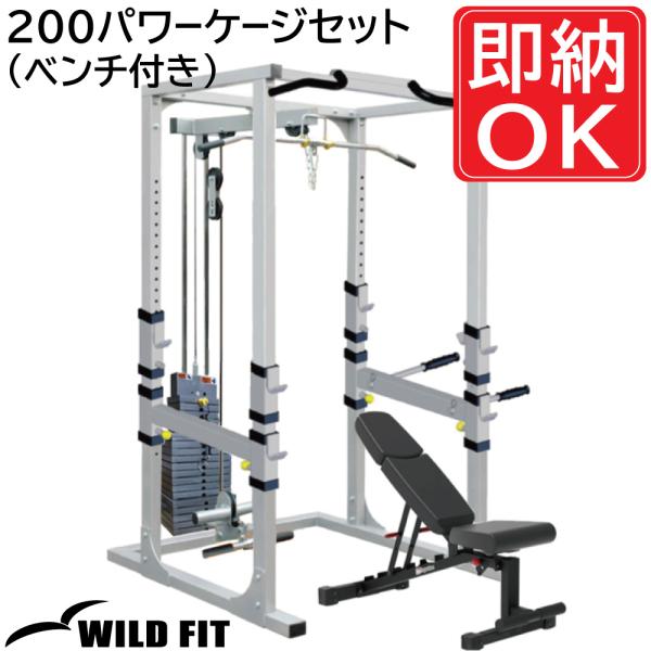 ラットプルマシン impulse製 オリンピックスリーブ