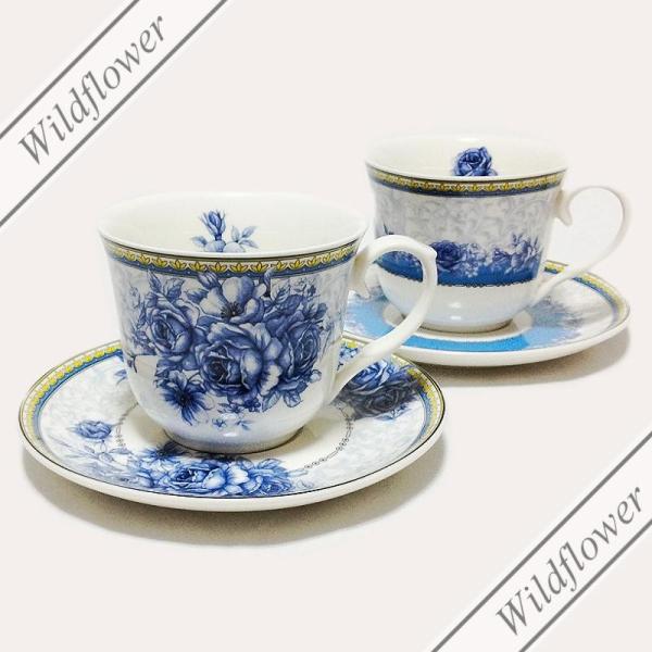 カップソーサー ペア ブルー ローズ ２点セット ギフトボックス付き おしゃれ プレゼント ギフト 薔薇雑貨