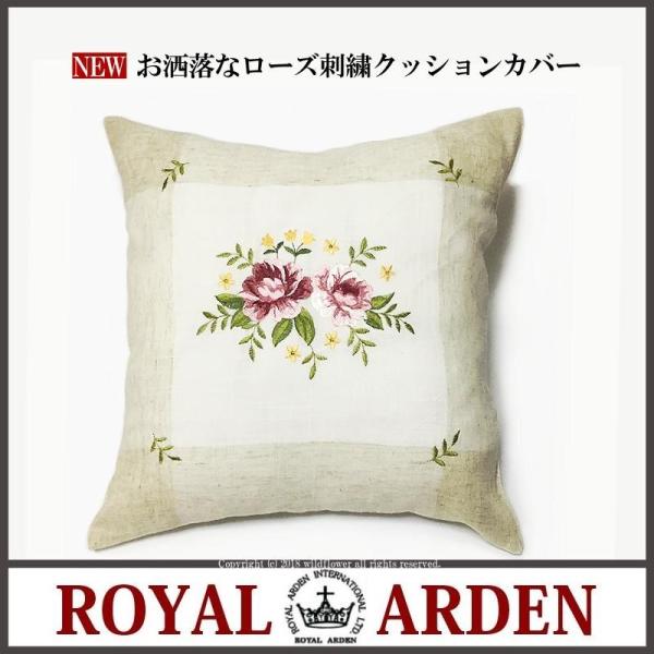 wildflower_cushion-cover002