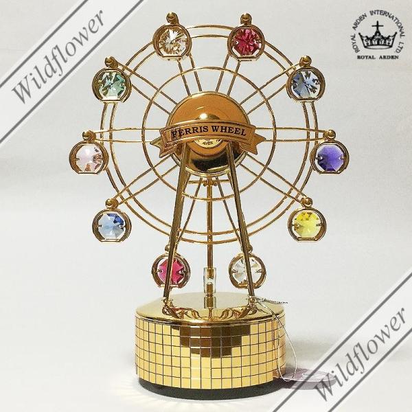 スワロフスキー オルゴール オブジェ 観覧車 オーナメント ゴールド ロイヤルアーデン Swarovski クリスタル 薔薇雑貨 かわいい雑貨のワイルドフラワー Buyee 日本代购平台 产品购物网站大全 Buyee一站式代购 Bot Online