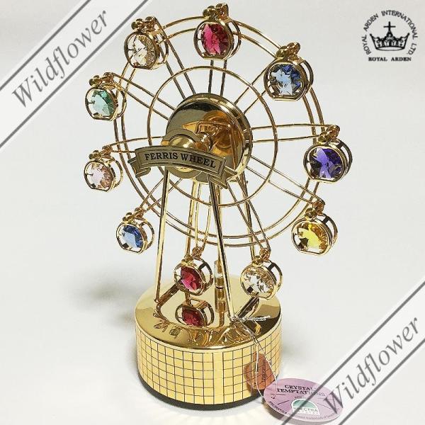 スワロフスキー オルゴール オブジェ 観覧車 オーナメント ゴールド ロイヤルアーデン Swarovski クリスタル 薔薇雑貨 かわいい雑貨のワイルドフラワー Buyee Buyee Japanese Proxy Service Buy From Japan Bot Online