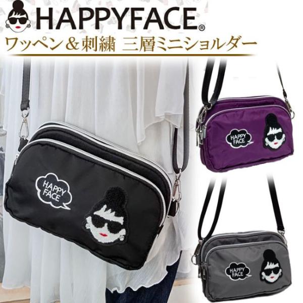 ハッピーフェイス レディエマ お財布ショルダーバッグ 三層身 長財布 斜めがけ ポシェット お財布ポシェット レディース ショルダー bag ブランド ミニバッグ