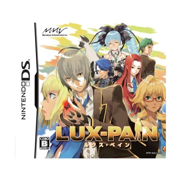 【商品概要】NINTENDO　DS　ルクス・ペイン（特典無し）【商品説明】NINTENDO　DSの　ルクス・ペイン（特典無し）です。【商品詳細】ブランド：マーベラス商品種別：ゲーム商品名：ルクス・ペイン(特典無し)製造元：マーベラスエンター...