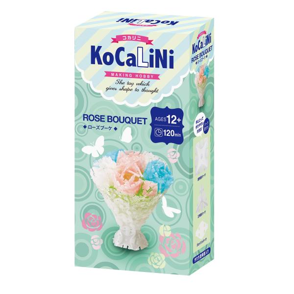 【商品概要】つくって楽しい！飾ってかわいい！新感覚ホビークラフト「KoCaLiNi」パチンとパーツをつなげていくだけで、いろんな形が作れるのが、KoCaLiNiの魅力かわいらしいローズブーケが作れるキットです。対象年齢：12歳以上【商品説明...