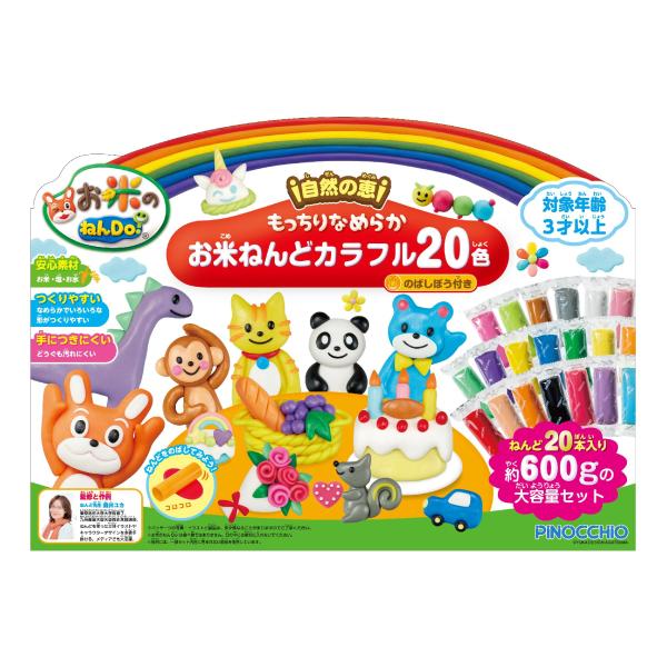 【商品概要】もっちりなめらかなお米のねんど厳選カラー２０色のカラフルセットです。合計６００ｇの大容量セットでいっぱい遊べます。（１本３０ｇｘ２０色）かわいいねんどぅーくんの彫刻が入ったのばしぼうのおまけ付き。お米のねんDo！は、お米特有の弾...