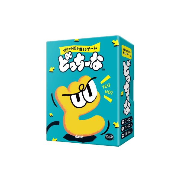 【商品概要】プレイ人数:2~10人プレイ時間:5~30分対象年齢:13歳以上【商品説明】YESかNOかを当てるゲーム ルールは簡単！親プレイヤーがYES/NOの質問に答えながらどこにたどり着くのか当てるだけ！友達どうしも初めましてどうしも相...