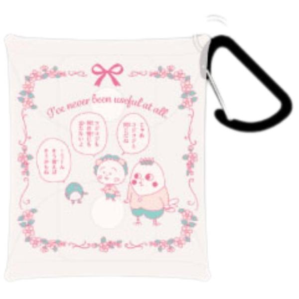 【商品概要】サイズ：約W75×H80×D20mm素材：PVC＼ＣＯＪＩ−ＣＯＪＩ ニュークラシックシリーズ／大人気コジコジ！メルヘンなデザインに大爆笑ナンセンスギャグで男児、女児、大人まで楽しめる◎ビニール素材で水に強い！中身が透けて見える...