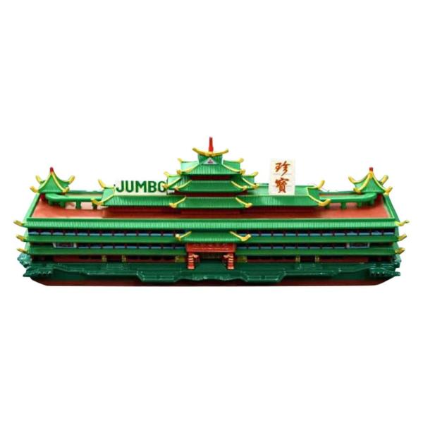 【商品概要】Tiny City 1/700スケール、塗装済み完成品。【商品説明】【商品詳細】ブランド：トイイースト(Toy East)商品種別：宇宙船商品名：トイイースト (Toy East) Tiny City 1/700 ジャンボキング...