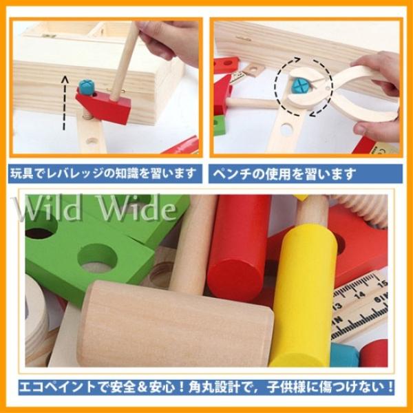 知育玩具 多機能工具箱 シミュレーションツール 子供玩具 多機能工具 ボックス おもちゃ 大工おままごと 3歳 4歳 5歳 クリスマス プレゼント 誕生日 Buyee Buyee Japanese Proxy Service Buy From Japan Bot Online