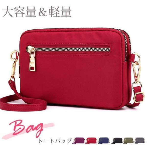ポシェット ミニバッグ ポーチバッグ 財布 ウォレット ショルダー 2way 斜めがけ ナイロン 軽量 小さめ レディース ショルダーバッグ 長財布 Buyee Buyee Japanese Proxy Service Buy From Japan Bot Online