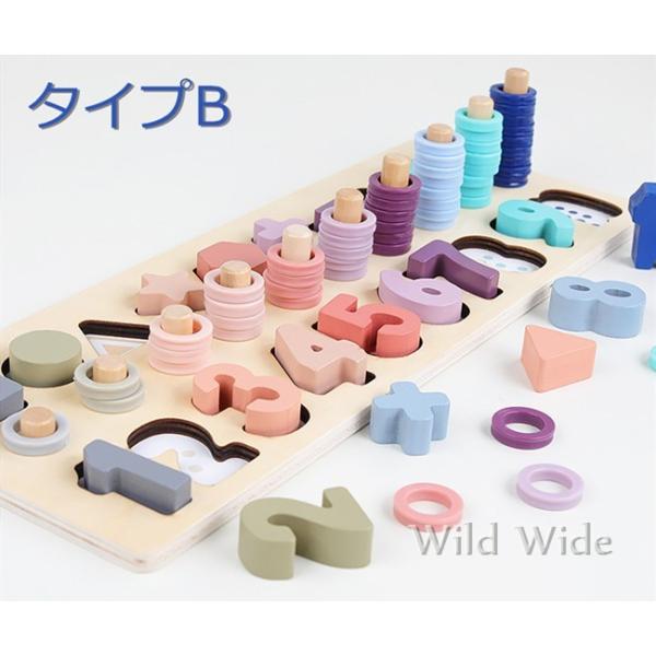 知育玩具 ゲームボード パステルカラー 数字 計算 色 モンテッソーリ教具 木製おもちゃ 誕生日プレゼント 出産祝い Buyee Buyee Japanischer Proxy Service Kaufen Sie Aus Japan