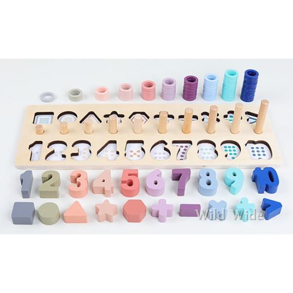 知育玩具 ゲームボード パステルカラー 数字 計算 色 モンテッソーリ教具 木製おもちゃ 誕生日プレゼント 出産祝い Buyee Buyee Japanischer Proxy Service Kaufen Sie Aus Japan