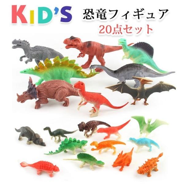 恐竜 おもちゃ みんな探してる人気モノ 恐竜 おもちゃ ホビー