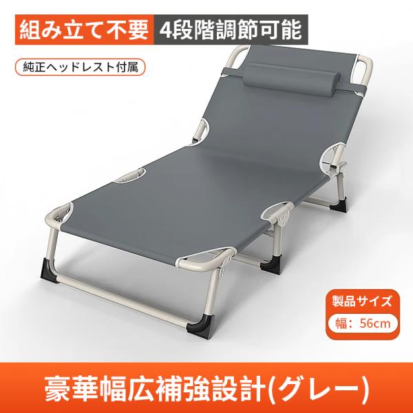 ベッドフレーム シングル 折り畳みベッド マットレス付き 人体工学 スチール製 三角形の補強 頑丈 安定 静音 通気 完成品 組立不要 一人暮らし ワンルーム