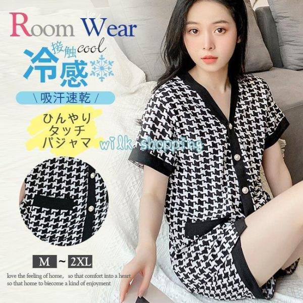 [EGA ZbgAbv  ㉺Zbg pW} _炩 傫TCY  V[gpc  fB[X  t 