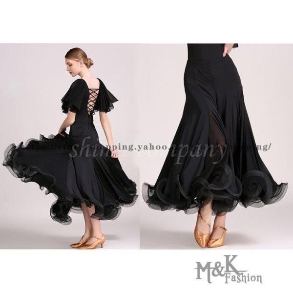 wilkshopping_kk-1125uo76
