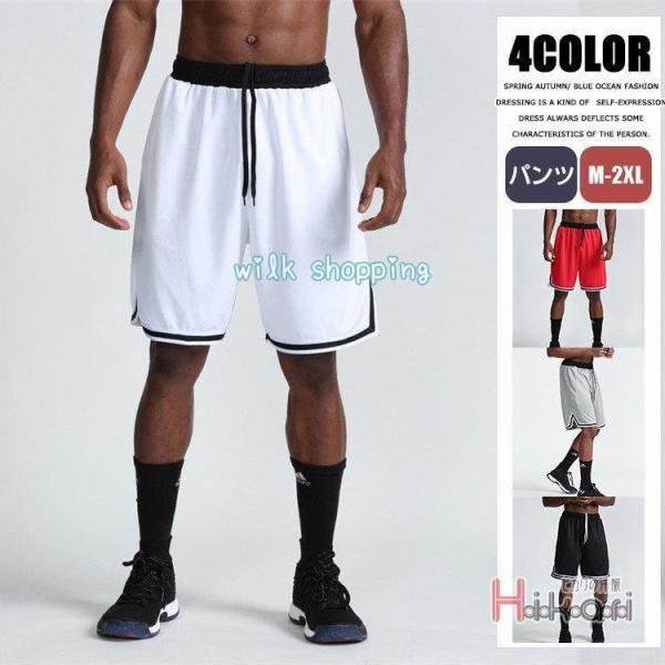 oXPbg{[pc Y oXp n[tpc X|[c jOpc Zp V[gpc ̑ EFXgS c̕ 2 ̓