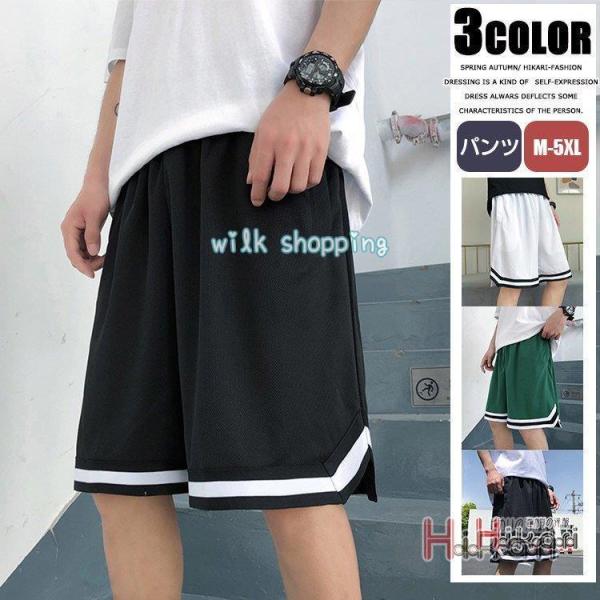 V[gpc c̕ Y ̑ ܕ n[tpc  {gX X|[c [EFA ĕ ̓ v[g