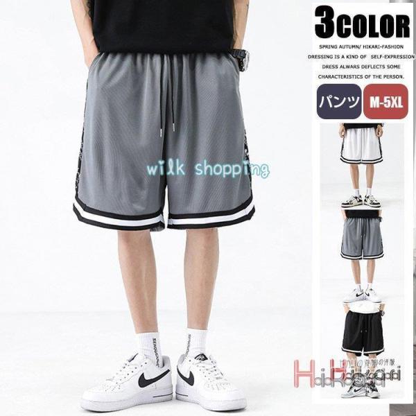 n[tpc V[gpc Y Y{ ̑ EFXgS X|[cEFA [EFA  ̓ v[g