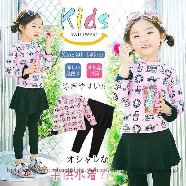 qp bVK[h  Opc  2_Zbg LbY ̎q ㉺Zbg Ăh~ O΍  킢 q v[   ₷