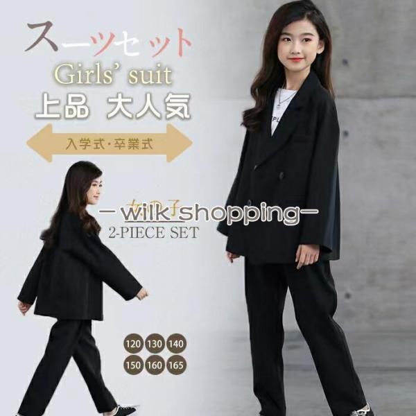 wilkshopping_kk-vxidh1613