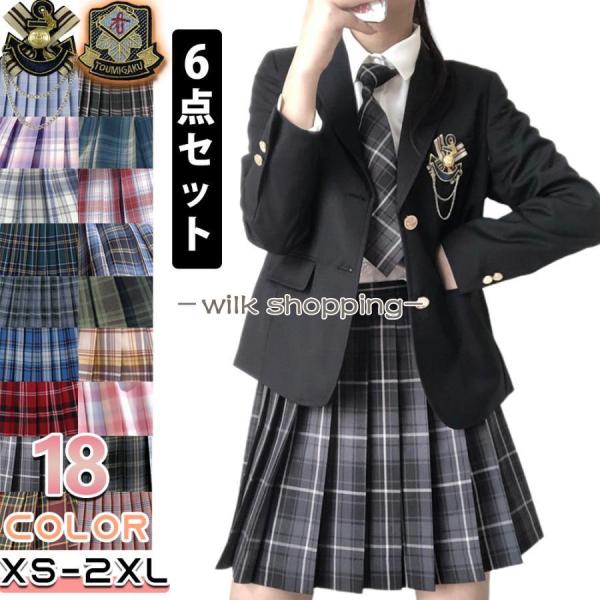 学生服 子供スーツ 女の子 小学生 上下セット 小学校 中学校 高校校 お受験 発表会キッズ ベビー マタニティ キッズファッション スーツ カジュアルセットアップ スーツ 入学式 卒業式 スーツ 女の子 5点セット 小学生 子供服 中学生 高校生