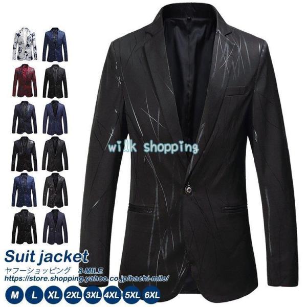 テーラードジャケット メンズ おしゃれ 花柄ジャケット 大人 ホスト 演出 プリント スーツトップス 父の日 wilkshopping_kk0-iuyxsdf448
