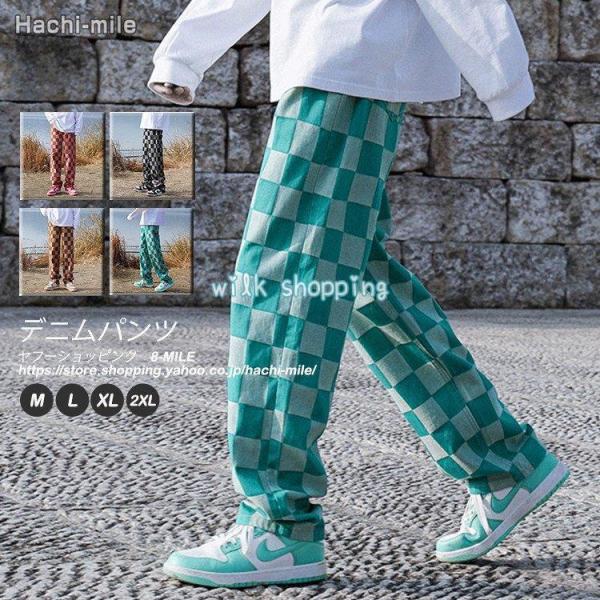 デニムパンツ メンズ チェック柄 ジーンズ 切り替え 配色 ゆったり ロング ストリート カジュアル ストレート :kk0-iuyxsdf770:wilk shopping 通販 2XL メンズ チェックパンツ ストレート ストリート ライン ブラック パンツ