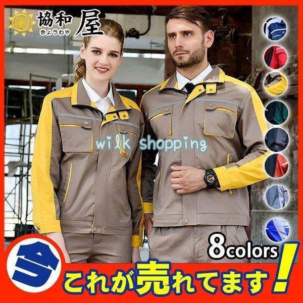 ƒ ƕ tėp WPbg Zbg Y fB[X  J[Spc ㉺Zbg  @\ 傫TCY