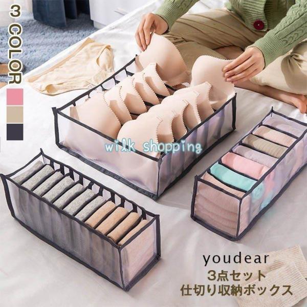 WF[[ d؂P[X od؂ {bNX d؂[ [  [  [P[X ߗގ[ [{bNX