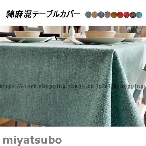 e[uNX e[uNX HJo[ v[g e[uJo[ Jo[ `` Vv ԕ  eTCY k