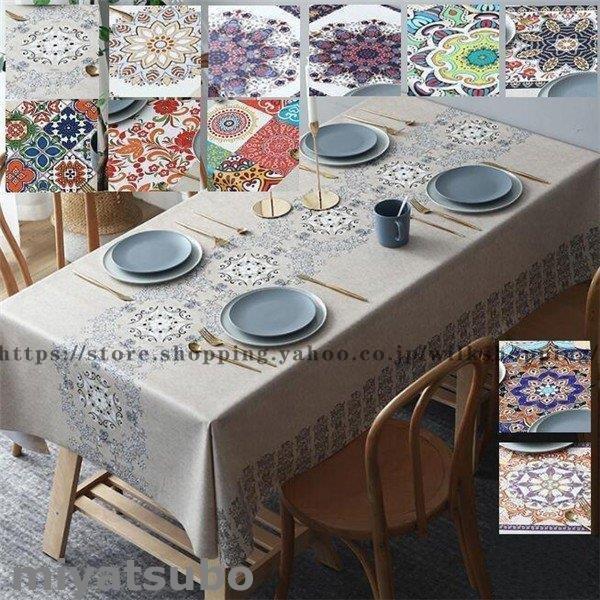 e[uNX e[uNX HJo[ v[g e[uJo[ H Jo[ `` Vv ԕ  eTCY k