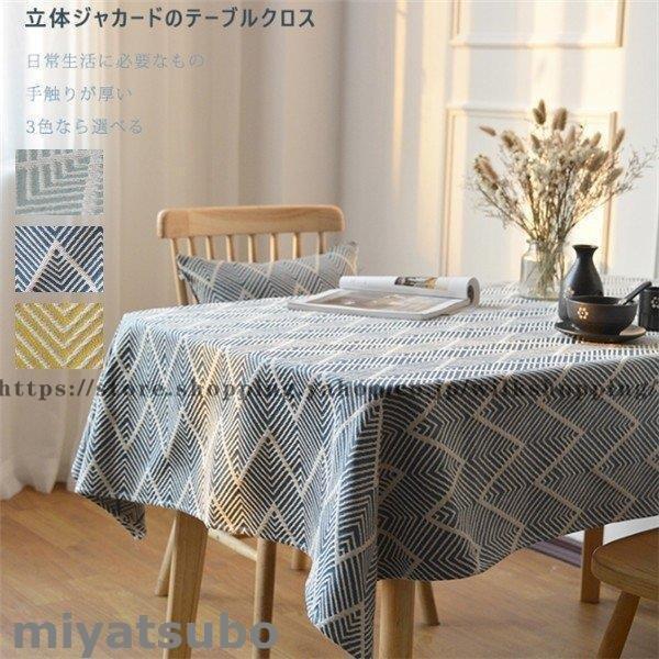 e[uNX HJo[ v[g e[uJo[ H Jo[ ` Vv ԕ eTCY k Ȗ Ɗ }}Ή