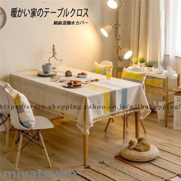 e[uNX HJo[ e[uJo[ H Jo[ ` Vv ԕ  H eTCY k Ȗ Ɗ