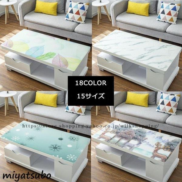 e[uNX HJo[ fXN}bg h  k rj[ PVC ԕ h~ h~ ` _ 