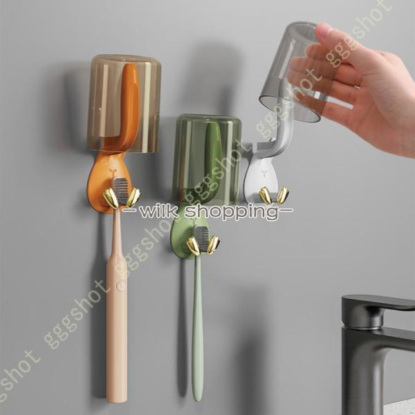 商品の説明歯ブラシスタンド ホルダー 洗面台収納◆材質：プラスチック◆カラー：写真通り◆サイズ：歯ブラシスタンド=142*51*50mm。歯磨きコップ=89*68*68mm。 製品図を見てください。 パンチングフリー設計: 壁掛け式で、スペ...