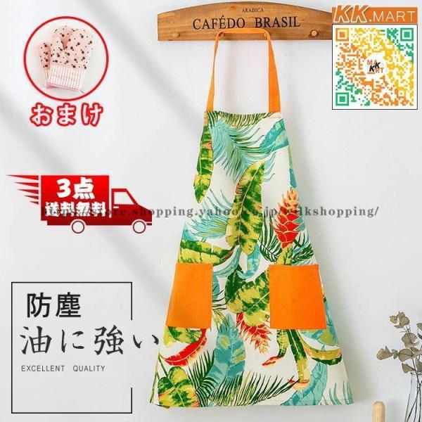 Gv [NGv  j fB[X Y JtF HX Xg e@ GXe lCT DIY  \G ۈm  