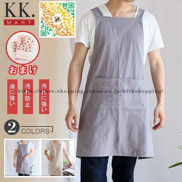 Gv [NGv  j fB[X Y JtF HX Xg e@ GXe lCT DIY  \G ۈm  