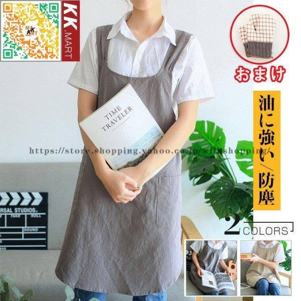 Gv [NGv  j fB[X Y JtF HX Xg e@ GXe lCT DIY  \G ۈm  