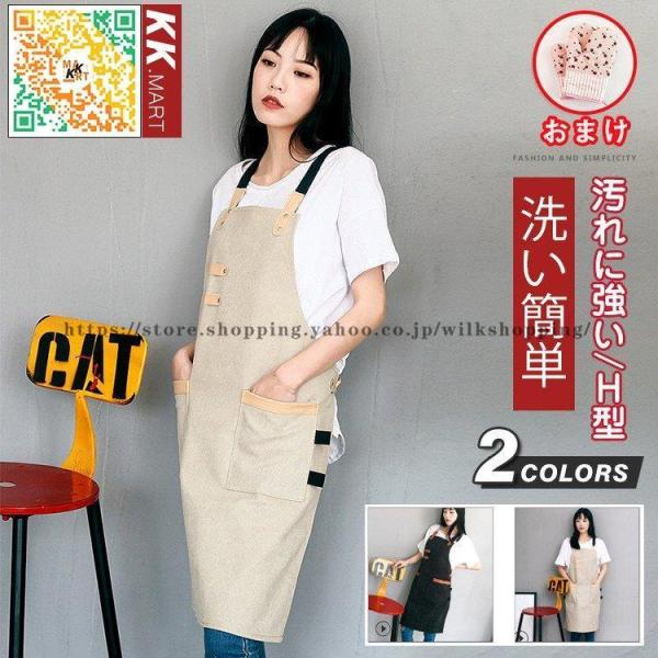 Gv [NGv  j fB[X Y JtF HX Xg e@ GXe lCT DIY  \G ۈm  