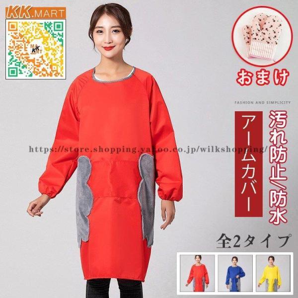 Gv [NGv  j fB[X Y JtF HX Xg e@ GXe lCT DIY  \G ۈm  